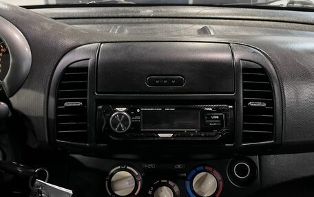 Nissan Micra III, 2007 год, 360 000 рублей, 11 фотография