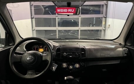 Nissan Micra III, 2007 год, 360 000 рублей, 9 фотография