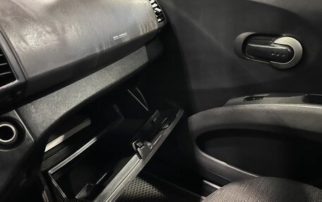 Nissan Micra III, 2007 год, 360 000 рублей, 25 фотография