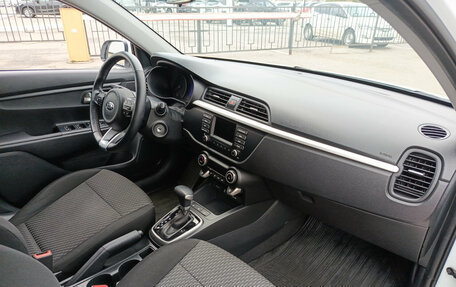 KIA Rio IV, 2020 год, 1 700 000 рублей, 13 фотография