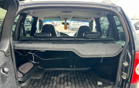 Chevrolet Niva I рестайлинг, 2012 год, 589 000 рублей, 19 фотография