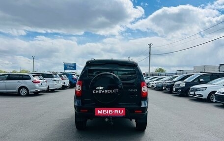Chevrolet Niva I рестайлинг, 2012 год, 589 000 рублей, 5 фотография