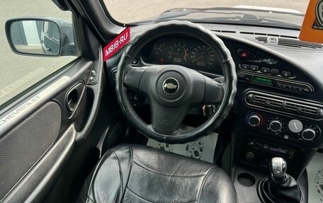 Chevrolet Niva I рестайлинг, 2012 год, 589 000 рублей, 14 фотография