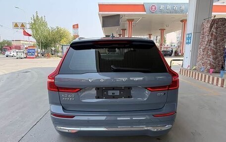Volvo XC60 II, 2023 год, 4 775 750 рублей, 5 фотография