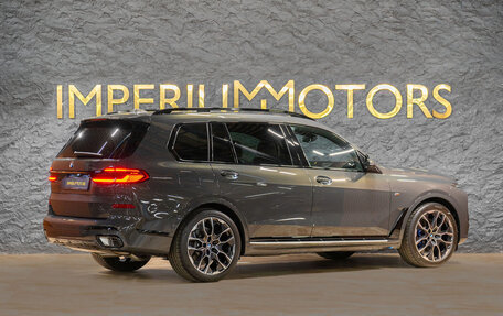 BMW X7, 2026 год, 18 790 000 рублей, 2 фотография