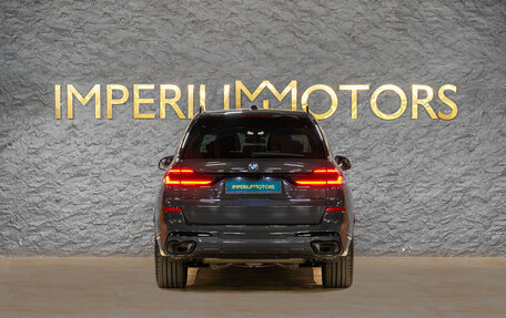 BMW X7, 2026 год, 18 790 000 рублей, 4 фотография