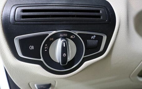 Mercedes-Benz GLC, 2021 год, 4 649 000 рублей, 13 фотография