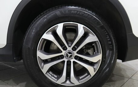 Mercedes-Benz GLC, 2021 год, 4 649 000 рублей, 9 фотография