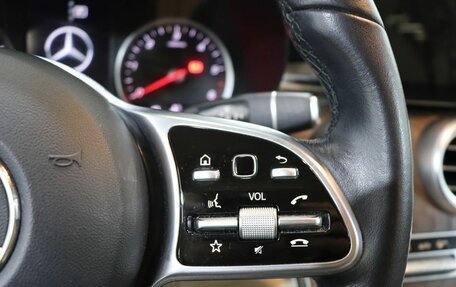 Mercedes-Benz GLC, 2021 год, 4 649 000 рублей, 17 фотография