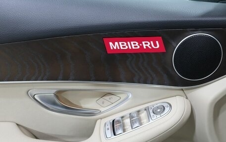Mercedes-Benz GLC, 2021 год, 4 649 000 рублей, 11 фотография