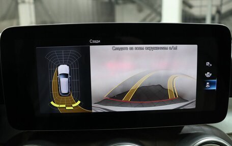 Mercedes-Benz GLC, 2021 год, 4 649 000 рублей, 22 фотография