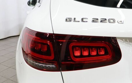 Mercedes-Benz GLC, 2021 год, 4 649 000 рублей, 25 фотография