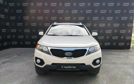 KIA Sorento II рестайлинг, 2011 год, 1 430 000 рублей, 2 фотография