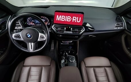 BMW X4, 2023 год, 8 500 000 рублей, 5 фотография