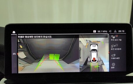 BMW X4, 2023 год, 8 500 000 рублей, 10 фотография
