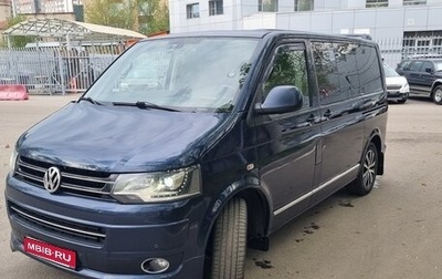 Volkswagen Multivan T5, 2012 год, 2 450 000 рублей, 1 фотография