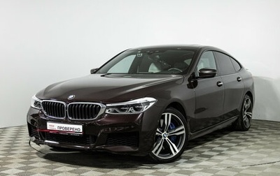 BMW 6 серия, 2018 год, 3 399 700 рублей, 1 фотография
