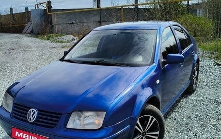 Volkswagen Bora, 2001 год, 350 000 рублей, 1 фотография