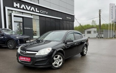 Opel Astra H, 2012 год, 499 000 рублей, 1 фотография