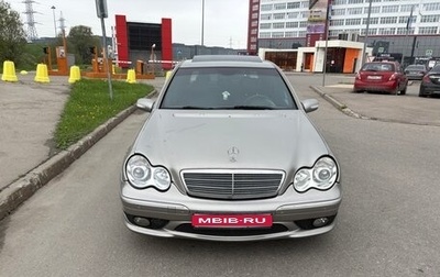 Mercedes-Benz C-Класс, 2005 год, 850 000 рублей, 1 фотография
