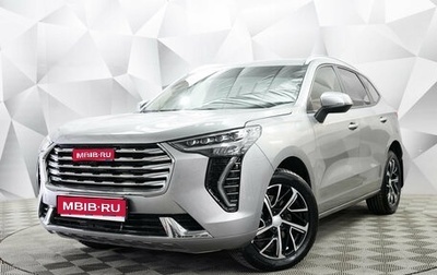 Haval Jolion, 2023 год, 2 188 000 рублей, 1 фотография