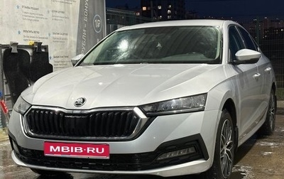 Skoda Octavia IV, 2020 год, 2 200 000 рублей, 1 фотография