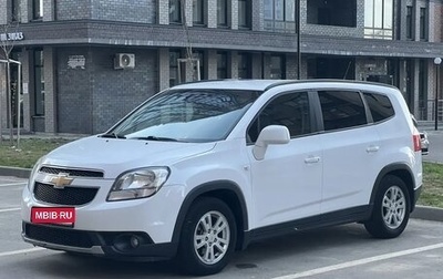 Chevrolet Orlando I, 2013 год, 1 150 000 рублей, 1 фотография