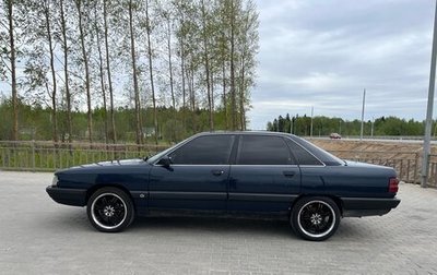 Audi 100, 1988 год, 400 000 рублей, 1 фотография