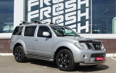 Nissan Pathfinder, 2012 год, 1 990 000 рублей, 1 фотография