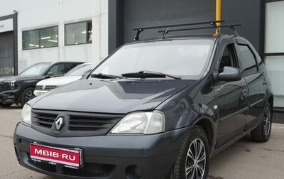 Renault Logan I, 2007 год, 293 000 рублей, 1 фотография
