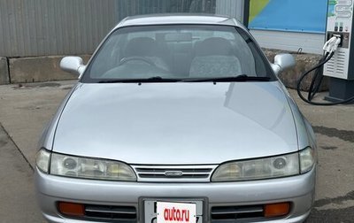 Toyota Sprinter Marino, 1994 год, 449 000 рублей, 1 фотография