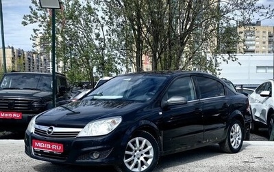 Opel Astra H, 2008 год, 349 000 рублей, 1 фотография