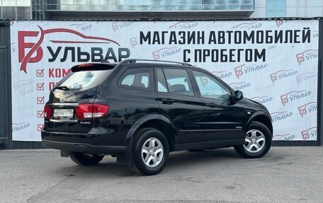 SsangYong Kyron I, 2013 год, 1 170 000 рублей, 6 фотография