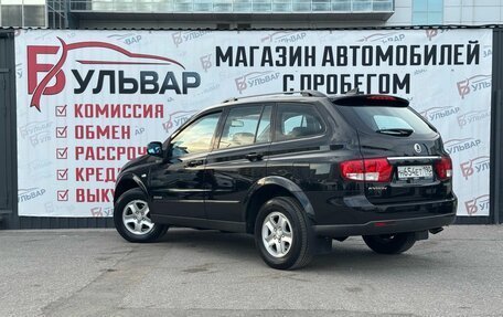SsangYong Kyron I, 2013 год, 1 170 000 рублей, 4 фотография