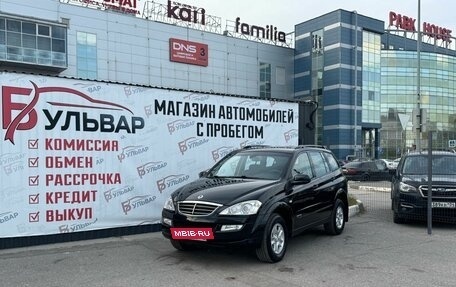 SsangYong Kyron I, 2013 год, 1 170 000 рублей, 7 фотография