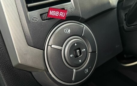SsangYong Kyron I, 2013 год, 1 170 000 рублей, 17 фотография
