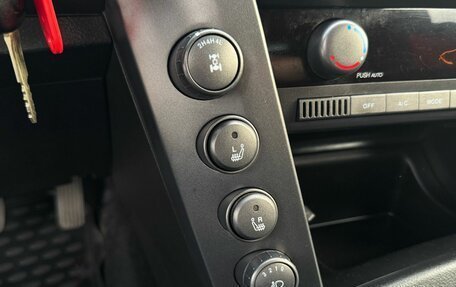SsangYong Kyron I, 2013 год, 1 170 000 рублей, 20 фотография