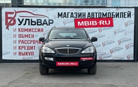 SsangYong Kyron I, 2013 год, 1 170 000 рублей, 2 фотография