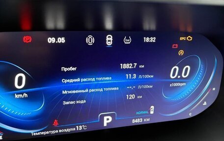 Chery Tiggo 8 Pro, 2022 год, 2 300 000 рублей, 2 фотография