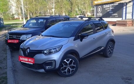 Renault Kaptur I рестайлинг, 2016 год, 1 050 000 рублей, 10 фотография
