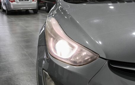 Hyundai Avante, 2014 год, 950 000 рублей, 4 фотография