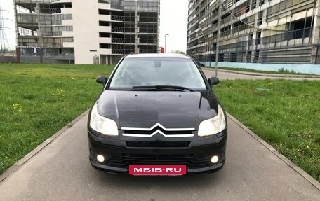 Citroen C4 II рестайлинг, 2006 год, 478 000 рублей, 5 фотография