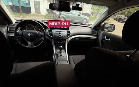 Honda Accord VIII рестайлинг, 2011 год, 1 390 000 рублей, 9 фотография