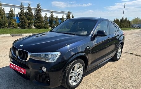 BMW X4, 2015 год, 2 500 000 рублей, 7 фотография