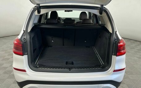 BMW X3, 2020 год, 3 949 000 рублей, 8 фотография