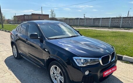 BMW X4, 2015 год, 2 500 000 рублей, 5 фотография