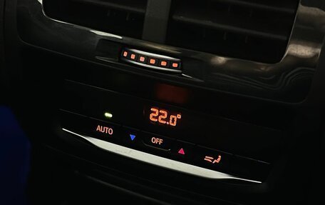 BMW X3, 2020 год, 3 949 000 рублей, 30 фотография