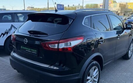 Nissan Qashqai, 2015 год, 1 713 000 рублей, 6 фотография