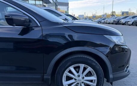 Nissan Qashqai, 2015 год, 1 713 000 рублей, 5 фотография