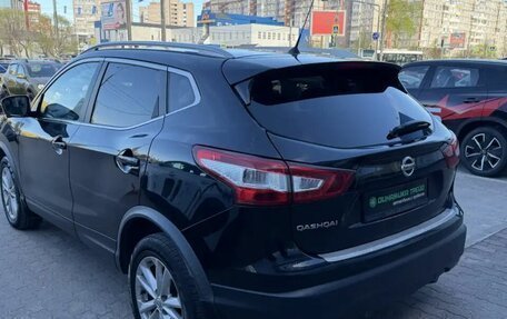 Nissan Qashqai, 2015 год, 1 713 000 рублей, 8 фотография